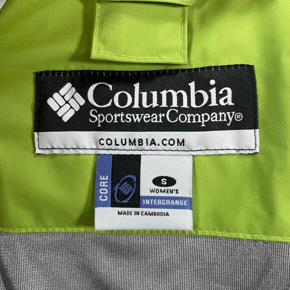 Columbia Core Interchange Jacket Women's Small Green/White Omni-Tech Outdoors - Picture 5 of 8